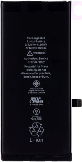 CoreParts Akku für iPhone 11, Li-Ion Pack, Schwarz - Bild 1