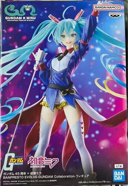 BANDAI Banpresto VOCALOID Hatsune Miku, Anime Charakter Modell, Einzelfigur, Kunststoff, Bunt / Mehrfarbig - Bild 1