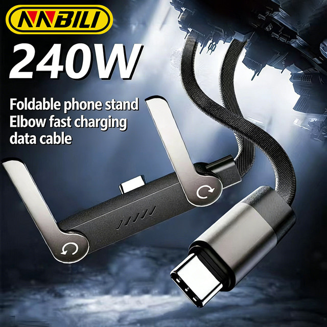 NNBILI 2-in-1 USB-C auf USB-C Schnellladekabel mit 240W Leistung und faltbarer Halterung, Schwarz - Bild 1