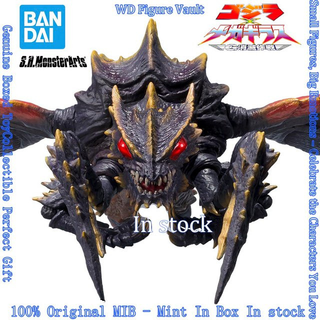 Bandai S.H.MonsterArts Megaguirus Evolution Set, Godzilla vs Megaguirus G Annihilation Strategy, Actionfigur-Modell - Bild 1