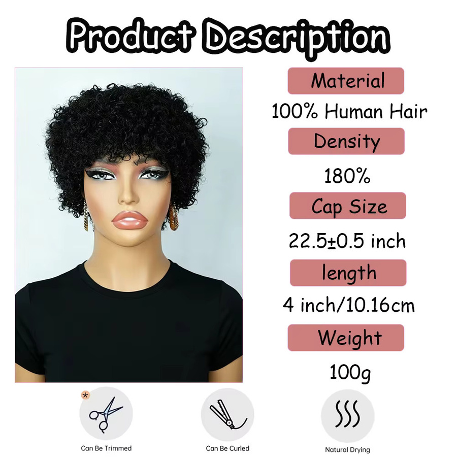 OYM HAIR Echthaarperücke Pixie-Cut, Jerry-Locken, 180% Dichte, Damen - Bild 4