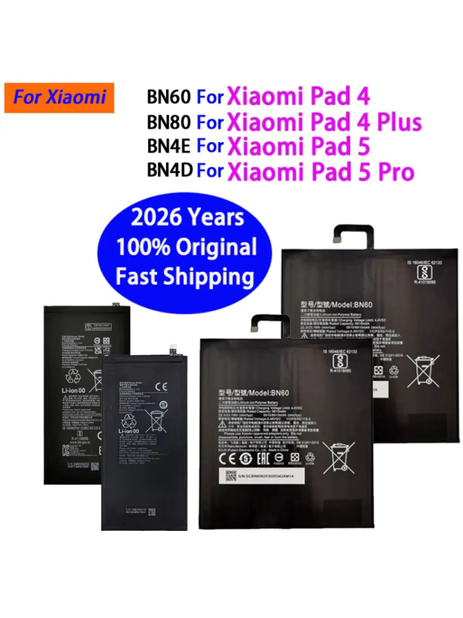 Xiaomi Ersatzakku BN80 BN60 für Mi Pad 4 5 Pro Plus in Schwarz - Bild 4