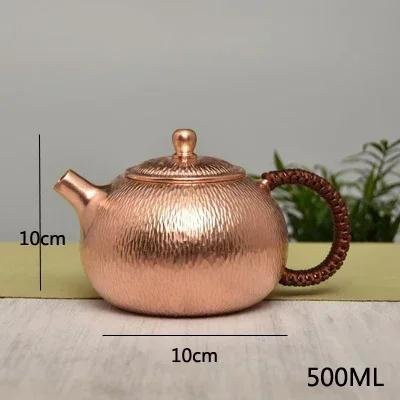 Handgefertigte Teekanne aus reinem Kupfer im chinesischen Kung Fu Tee Stil von Yiran Furniture, Farbe: Beige/Gold, 500 ml - Bild 1