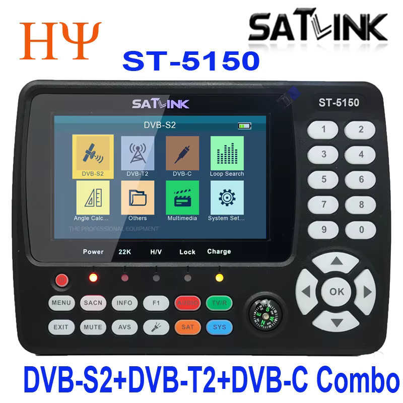 Satlink ST-5150 Satelliten-Finder Meter mit DVB-S2, DVB-C und DVB-T2 Combo Unterstützung für MPEG-4 und H.265 HEVC - Bild 3