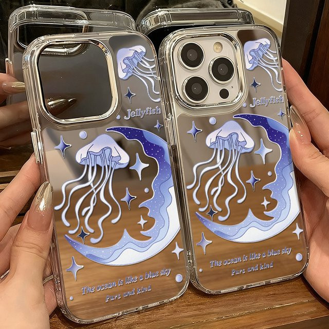 Ozean-Sternenhimmel Handyhülle mit Make-up-Spiegel für Apple iPhone 11 bis iPhone 17 Pro Max Schutzhülle - Bild 1