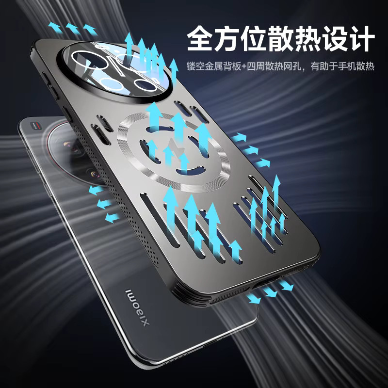 Evolou MagSafe Schutzhülle aus Aluminiumlegierung für Xiaomi 17 Ultra in Grün, stoßfestes Metall Case mit Wärmeableitung - Bild 2