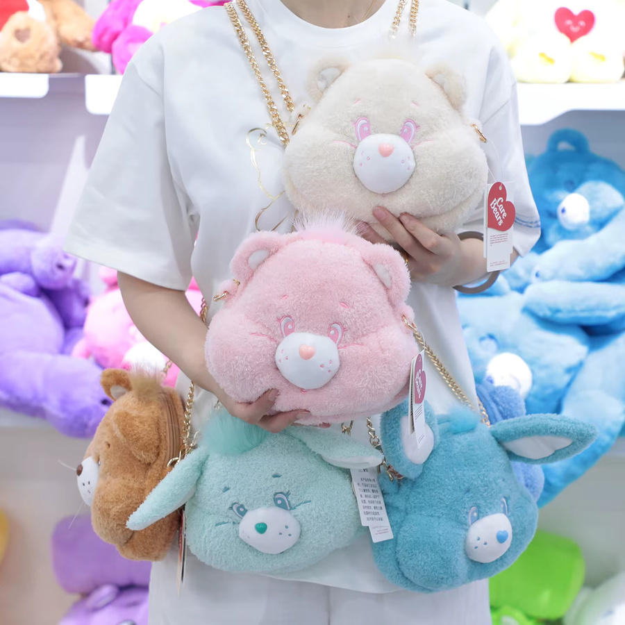 Care Bears Plüsch-Umhängetasche, 20cm, 3D Bärenkopf, Ketten-Schultertasche - Bild 3