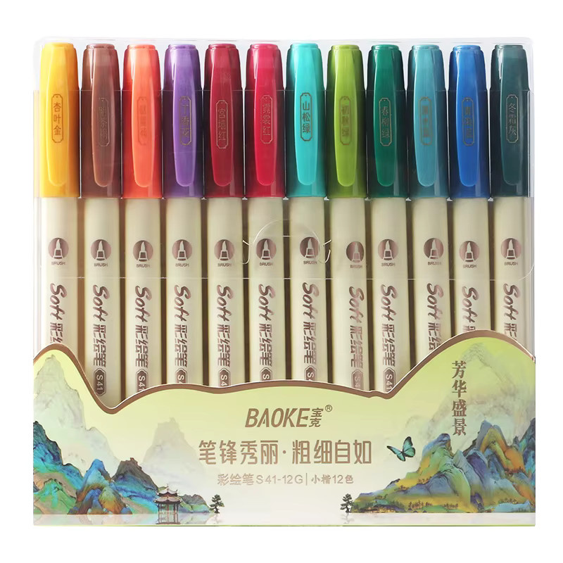 BAOKE S41 Art Zeichenstift mit weicher Spitze und lichtbeständiger Tinte in Multicolour für Kalligraphie, Skizzieren und Journaling - Bild 4
