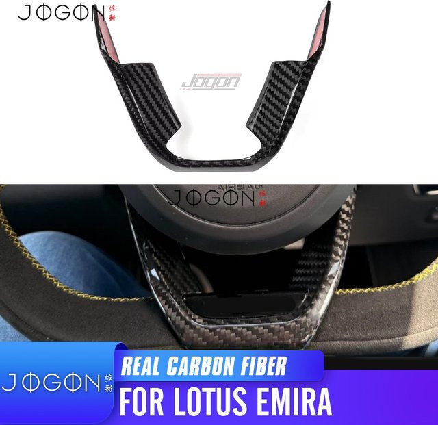 JOGON Carbon-Faser Lenkrad U-Streifen Abdeckung Verkleidung für Lotus Emira Sports I4 V6, Schwarz - Bild 1