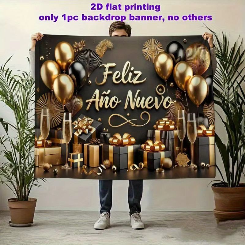 VIKAMA Wandteppich Spanisches Neujahr mit Ballon-Design in Multicolor zur Silvester-Raumdekoration - Bild 2