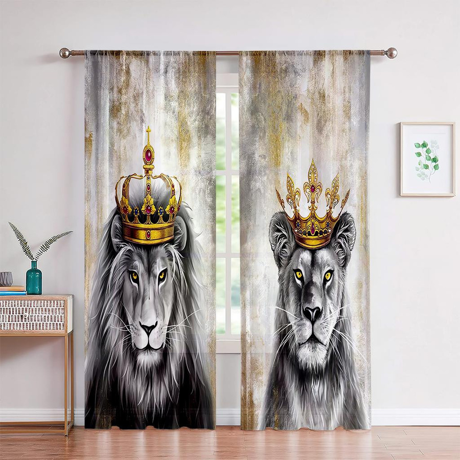 Yiran Furniture 3D Löwen und Tiger Vorhänge für Kinder, 2er Set, Mehrfarbig, B: 50 cm, H: 130 cm - Bild 3