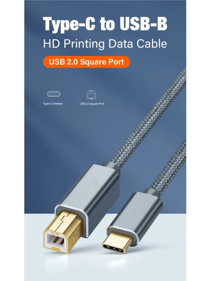Nephy USB-C auf USB-B 2.0 Druckerkabel in Grau für Drucker und Scanner - Bild 4