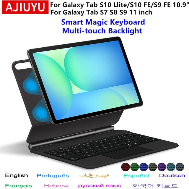 Samsung Smart Cover Folio Tastatur Hülle für Galaxy Tab S10 FE 10,9 Zoll, Tab S7 S8 S9 FE 11 Zoll und S10 Lite in Schwarz oder Weiß - Bild 1