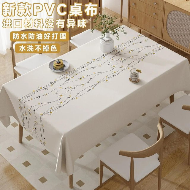 JINGYUE Pet Tischdecke aus PVC in Weiß mit floralem Muster, wasserabweisend und hitzebeständig, B/T: 150 x 90 cm - Bild 1