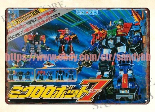 Coole Reproduktionen 721 Formation Microman Set, Metallblechschild, Metall, Bunt / Mehrfarbig - Bild 1