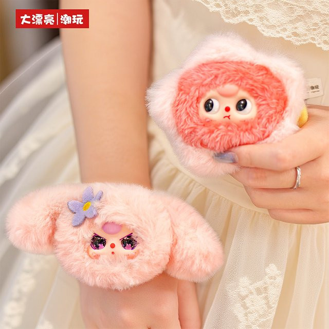 TOPTOY Mengmeng Haarband, Zubehör, Plüsch / Textil - Bild 1