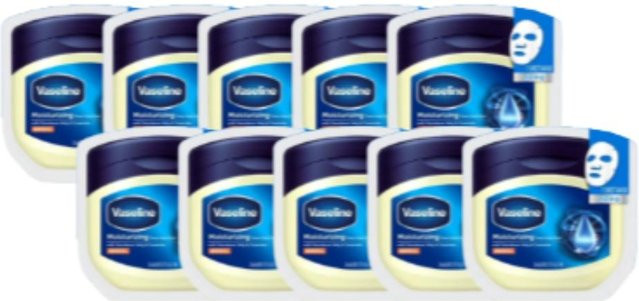Vaseline Intensive Moisture Tuchmasken-Pack, 23 ml, Unisex - Bild 1