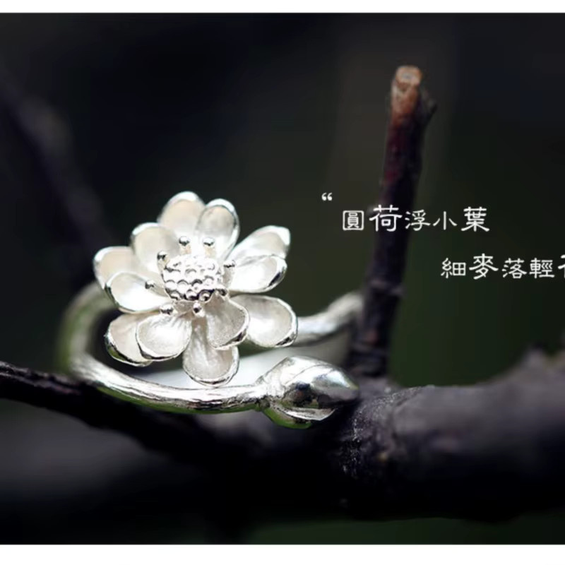 GaGa-Duck Ring, 925 Silber, Lotus Blume, Damen - Bild 2