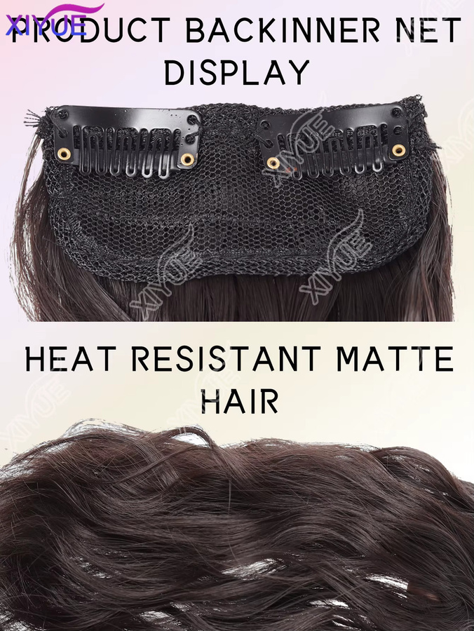 XIYUE Clip-in-Haarverlängerung, synthetisch, kurz lockig, Damen - Bild 6