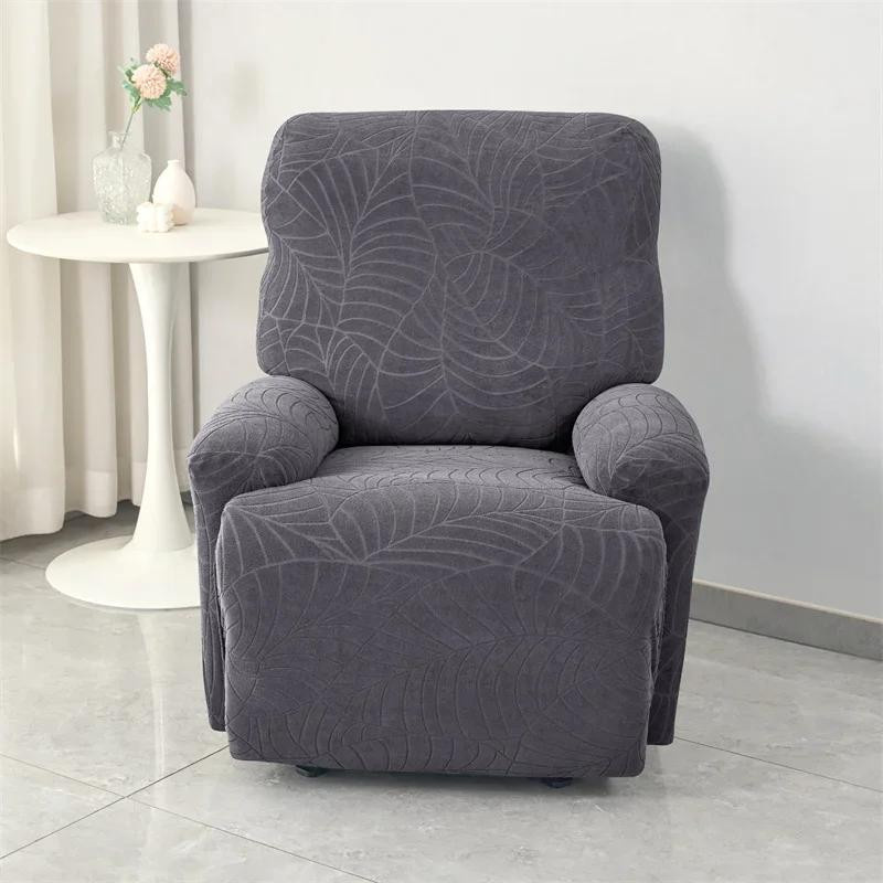 Jacquard Relaxsesselbezug mit Blättermuster, elastischer Spandex-Sesselüberwurf und wasserabweisender Stuhlhussen aus Polyester - Bild 1