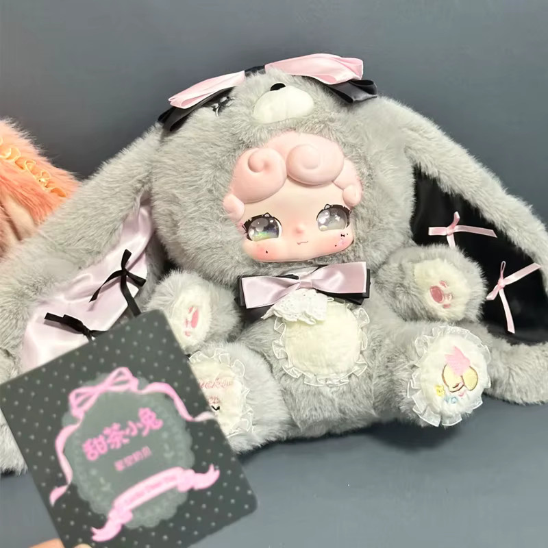 Lucky Deer Nai Sweet Tea Bunny 600 % Serie, Plüsch-Blindbox, Actionfigur - Bild 3