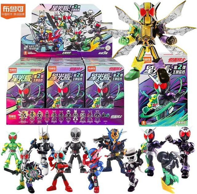 BLOKEES Kamen Rider Kabuto Geats Kaixa Delta Masked Rider, Actionfigur, ab 14 Jahren - Bild 1