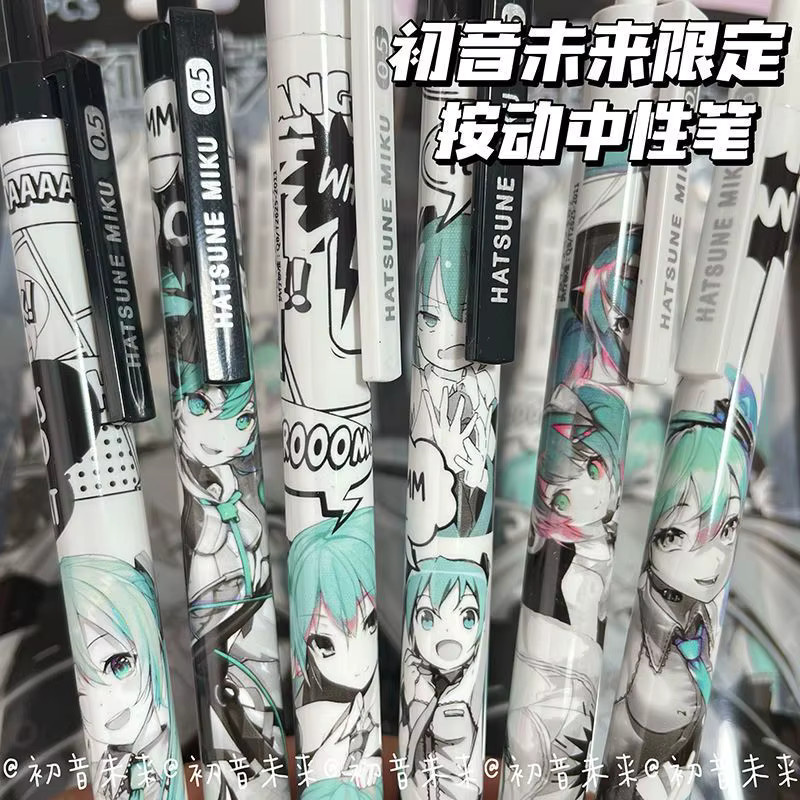 Hatsune Miku Gelstifte Set von Bandai, 6 Stück, Schwarz, 0,5 mm Schreibstärke - Bild 3
