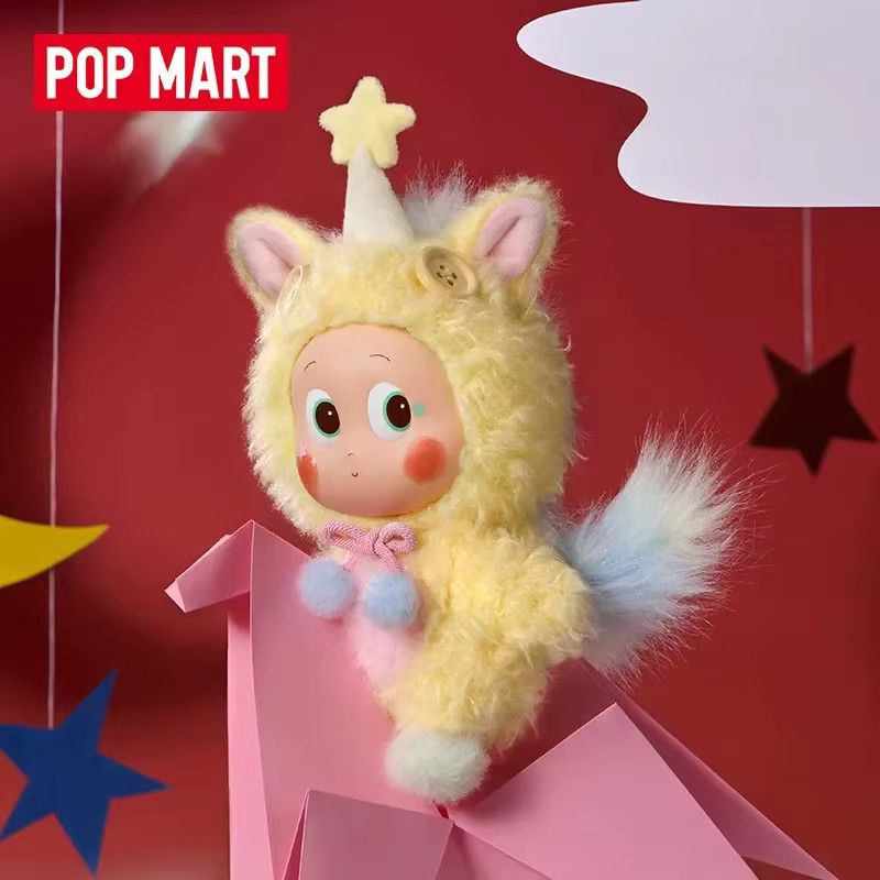 POP MART Have A Good Run Serie Vinyl Plüsch Anhänger als Blind Box Mystery Box Anime Figur - Bild 1