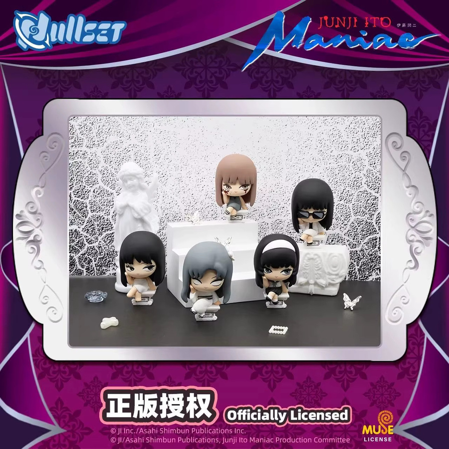 Bandai Junji Ito Maniac Blind Box, Anime Figuren, Mystery Box - Bild 2