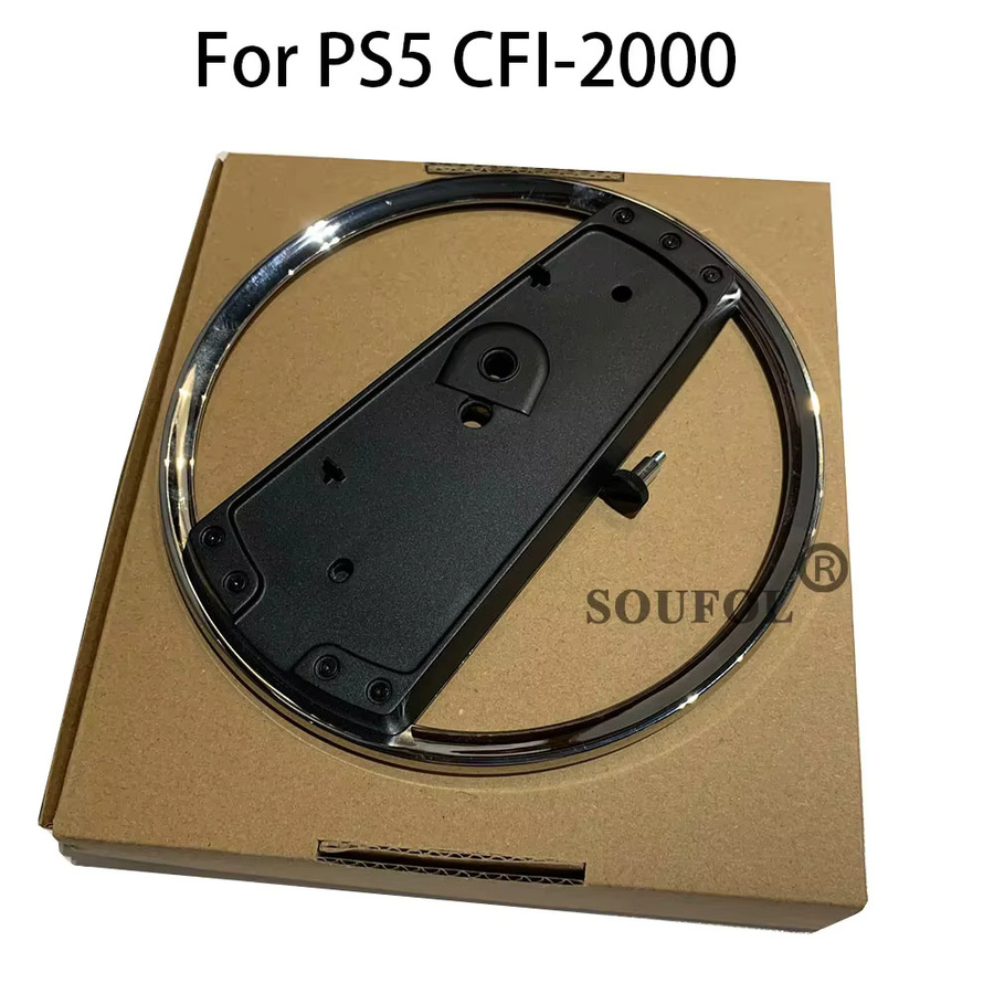 MBCHIPSTAR Vertikaler Spielekonsolen-Ständer aus Metall in Schwarz für PS5 Slim, PS5 PRO, CFI 2000 und PS5 CFI 1000 - Bild 2