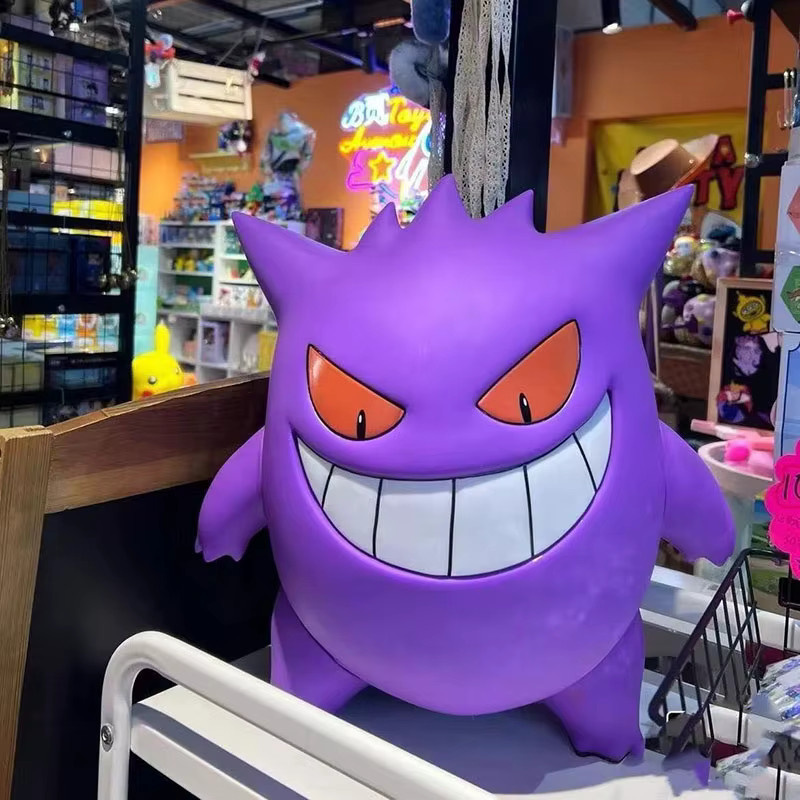 Aoger Pokémon Gengar Actionfigur, 38cm, Einzelfigur - Bild 3