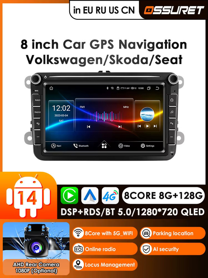 OSSURET Android 14 Autoradio mit GPS und 8 GB RAM + 128 GB Speicher in Schwarz für VW Golf Passat B7 B6, Skoda, Seat Octavia, Polo, Tiguan und Jetta - Bild 4
