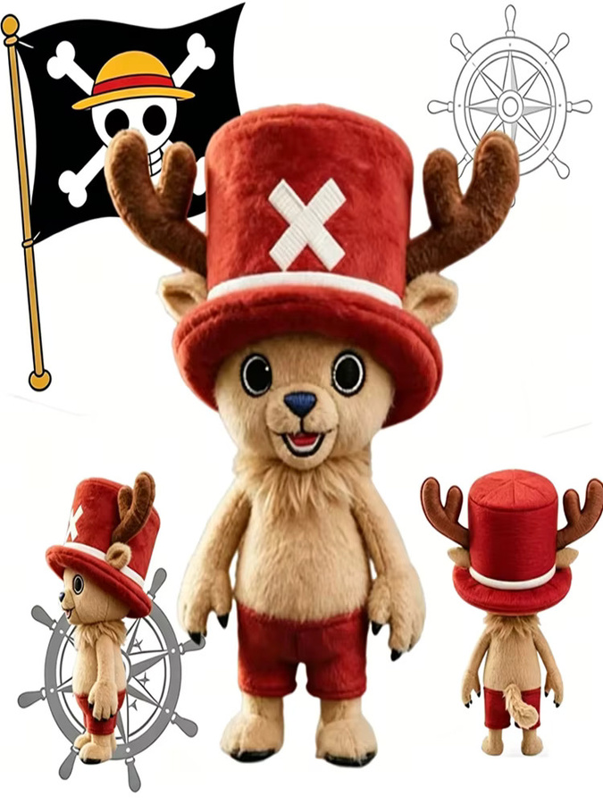 Bandai One Piece Tony Tony Chopper Plüschpuppe, Plüschfigur - Bild 4