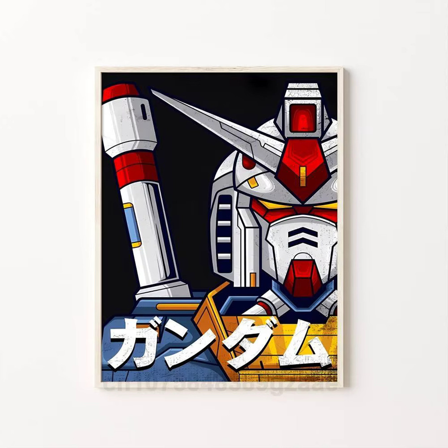 M-Mobile Suit G-Gundam Anime-Poster als wasserfester Wandkunst-Aufkleber in Mehrfarbig - Bild 6