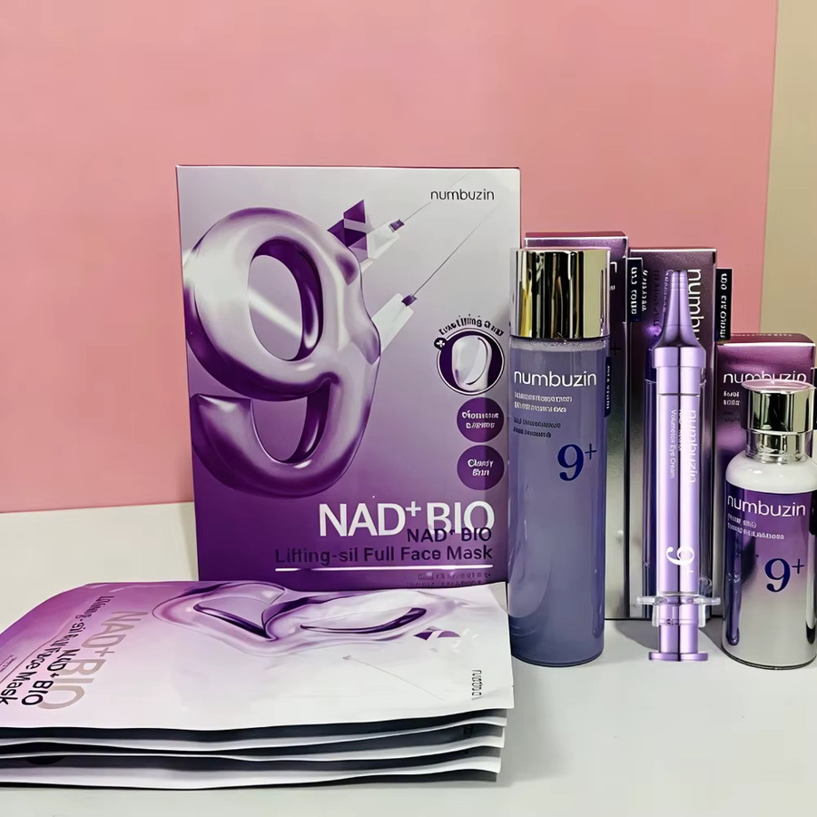 Numbuzin NO.9 NAD+ BIO Set, Lifting-Sil-Maske, NMN Essenz, Retinol Augencreme - Bild 1