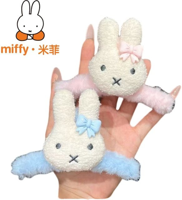 Miffy Haarschleifenclip, Kinder - Bild 1