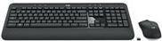 Logitech MK540 Advanced Tastatur und Maus Set in Dunkelgrau mit arabischem Layout - Bild 1