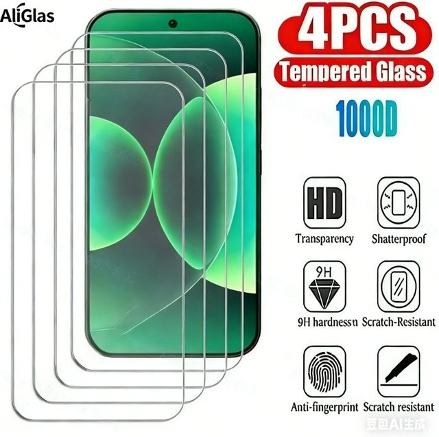 AliGlas Ultra HD Displayschutzfolie aus gehärtetem Glas für Xiaomi 17 Ultra, transparent, kratzfest und kompatibel mit Fingerabdruckentsperrung - Bild 1