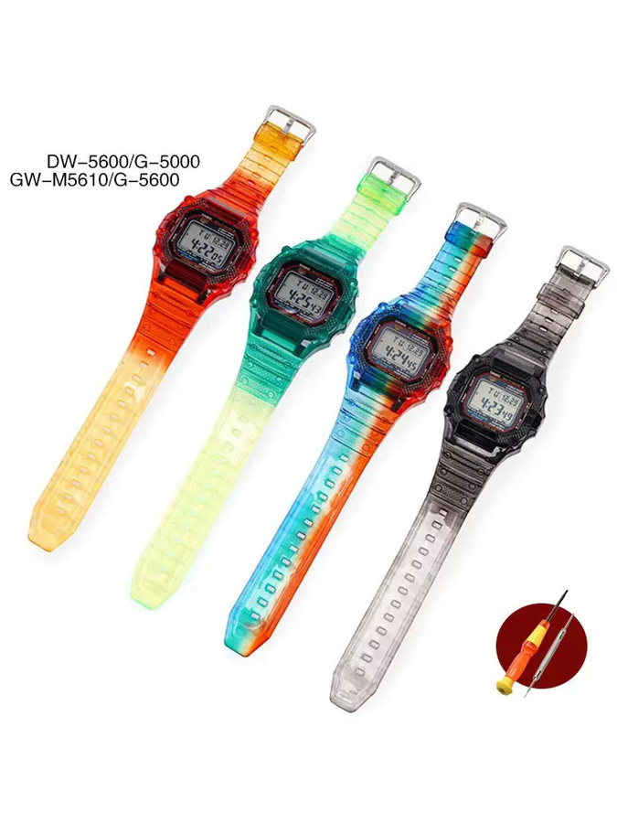Casio Uhrenarmband-Schutzhüllen-Set, Kunststoff, Herren - Bild 5