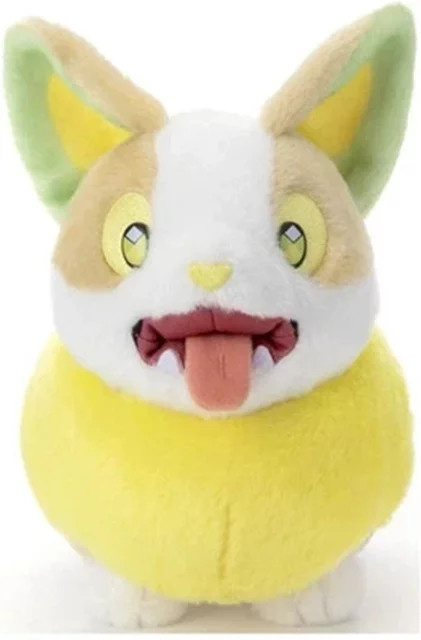 Aoger Pokémon Yamper, Plüschtier, Gelb - Bild 1