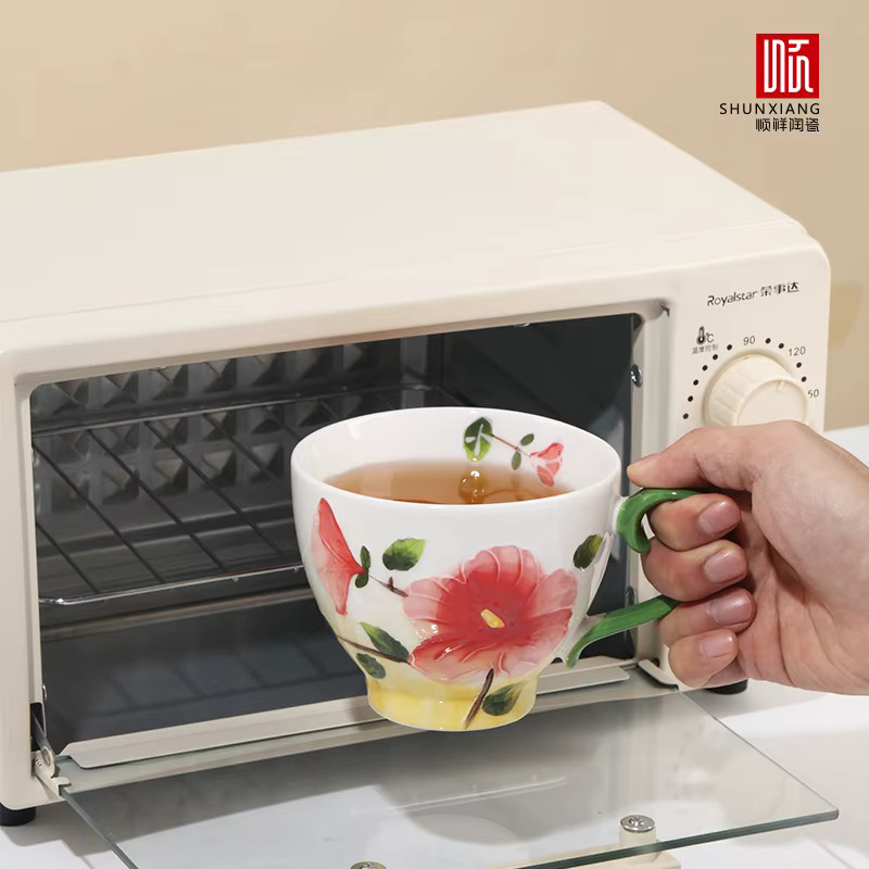 Shunxiang Keramik-Kaffeetasse mit Blumenmuster in Multicolour für Tee, Milch oder Haferbrei im Vintage-Stil - Bild 2