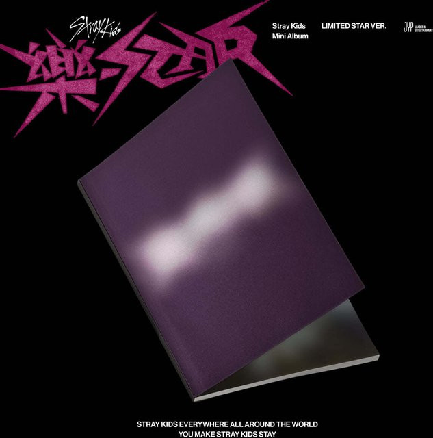 Stray Kids – Rock-STAR Mini-Album LIMITED STAR ver. in Purple - Bild 1
