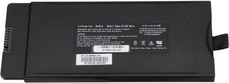 Wortmann Notebook-Akku 94+926000+20 in Schwarz mit 10.80V und 4700 mAh - Bild 1