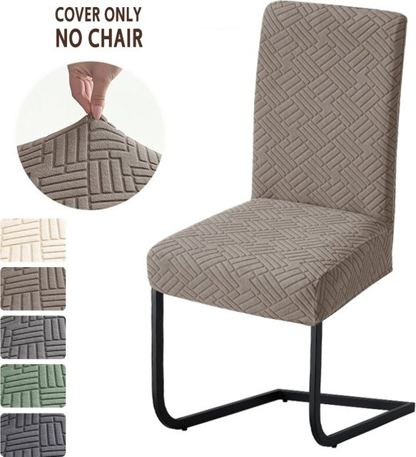 WANERQU Esszimmerstuhlbezüge aus Jacquard-Stoff in Beige, elastische Stretch-Schonbezüge für Küchenstühle, 2er-Set - Bild 1