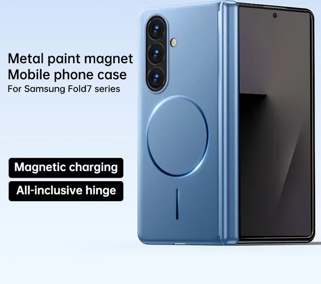 Magnetische Handyhülle mit Metallic-Lackierung für Samsung Galaxy Z Fold 7, 6, 5, 4 in Schwarz mit MagSafe-Scharnier-Schutz - Bild 1