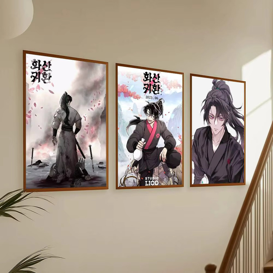 Anime Return Of The Blossoming Blade Wandaufkleber wasserfester Poster-Druck für Wohnzimmer und Schlafzimmer, Mehrfarbig - Bild 3