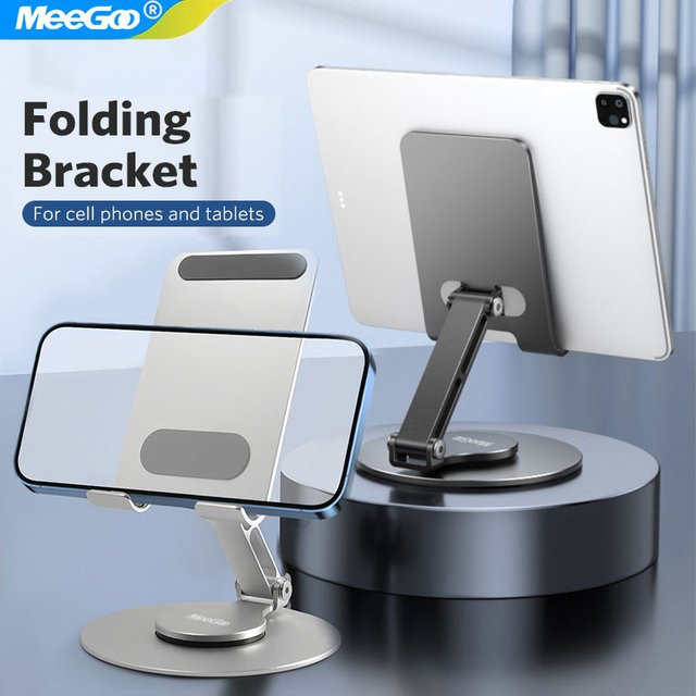 MeeGoo Handyhalter aus Aluminium in Grau mit 360-Grad-Drehung und Doppelwellen-Design, zusammenklappbar und stabil - Bild 1