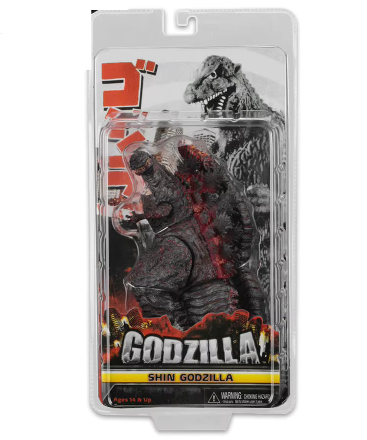 NECA Godzilla 2 Monster, Actionfigur, 21cm, ab 14 Jahren - Bild 2