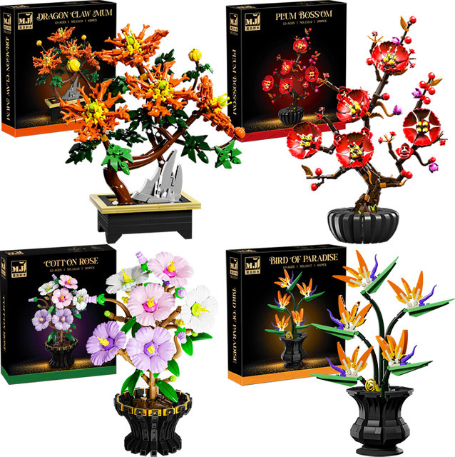 Simulierte Heimblumen-Serie Bausteine, Set, Bunt / Mehrfarbig - Bild 1