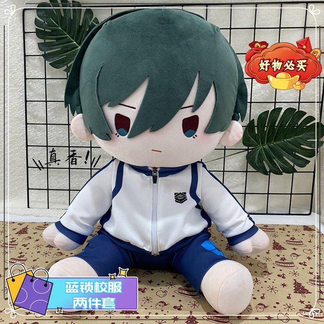 COSJK Anime Cosplay Kostüm Schuluniform, Zubehör, Plüsch / Textil, Bunt / Mehrfarbig - Bild 1